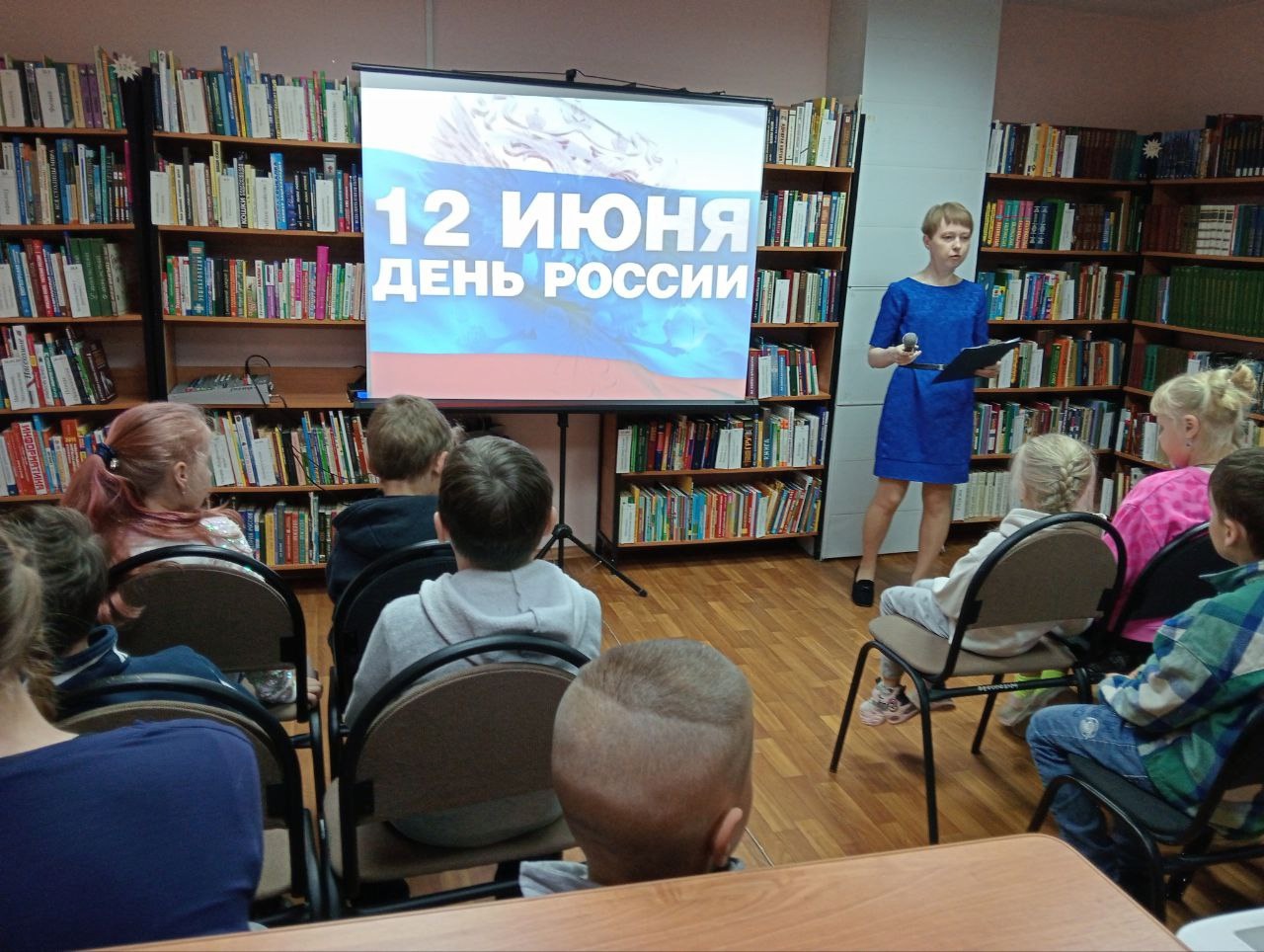 День России в нашем лагере!.