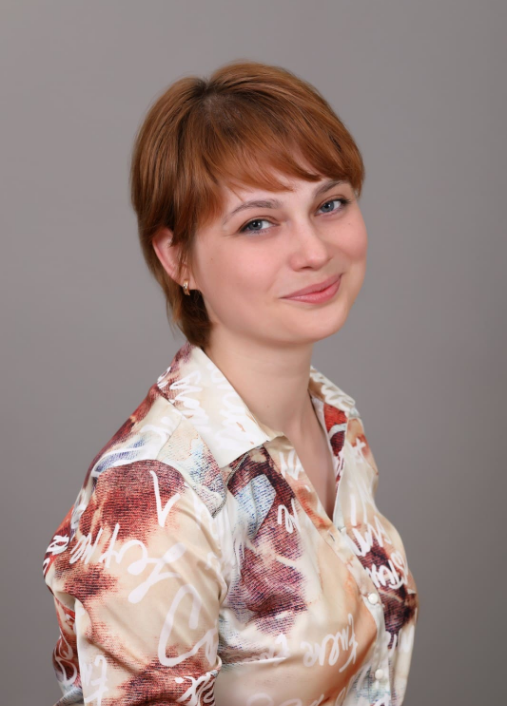 Блажко Наталья Николаевна.