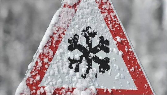 Осторожно – снегопад, метель, сильный ветер! Памятка для пешеходов.