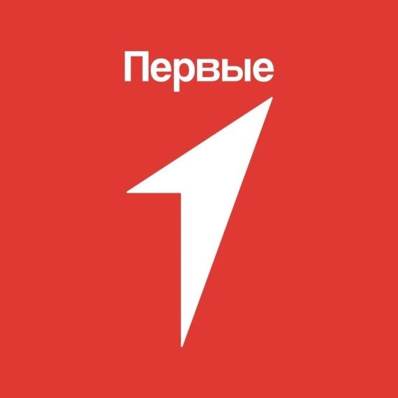 Движение Первых – это динамично развивающаяся организация, которая играет важную роль в воспитании и развитии подрастающего поколения России..